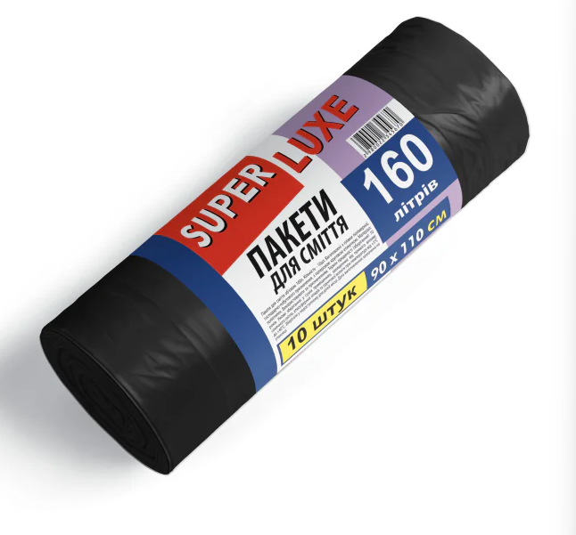 Пакети для сміття 160*10 ТМ Super Luxe